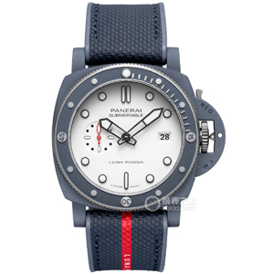 VS厂沛纳海pam1543潜行系列复刻表